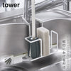 tower 蛇口にかけるスポンジ&ブラシホルダー.|s1